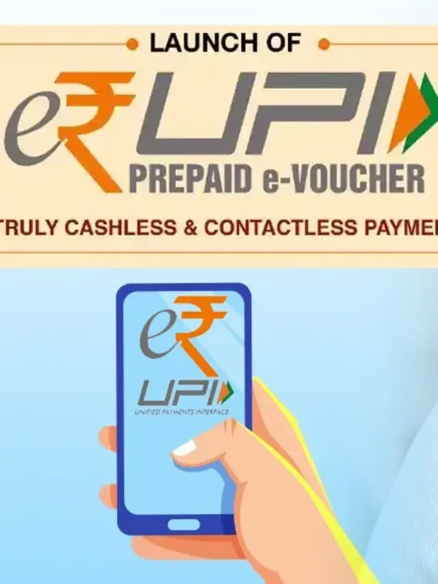 RBI’s e-RUPI Launched, Here are some key points to know